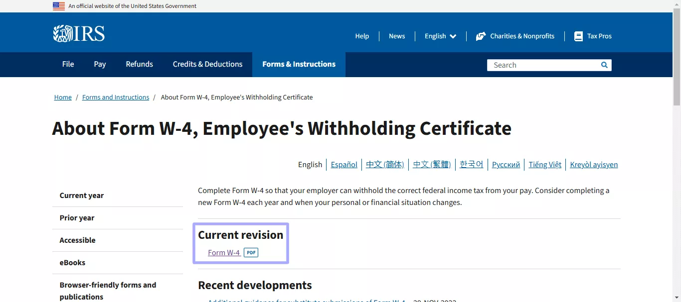 w4 form on irs website