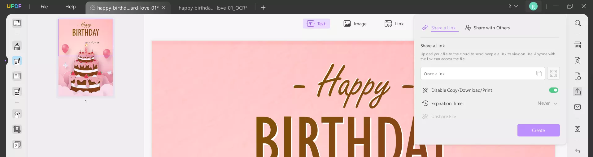 مشاركة بطاقة اقتباسات عيد ميلاد الزوج