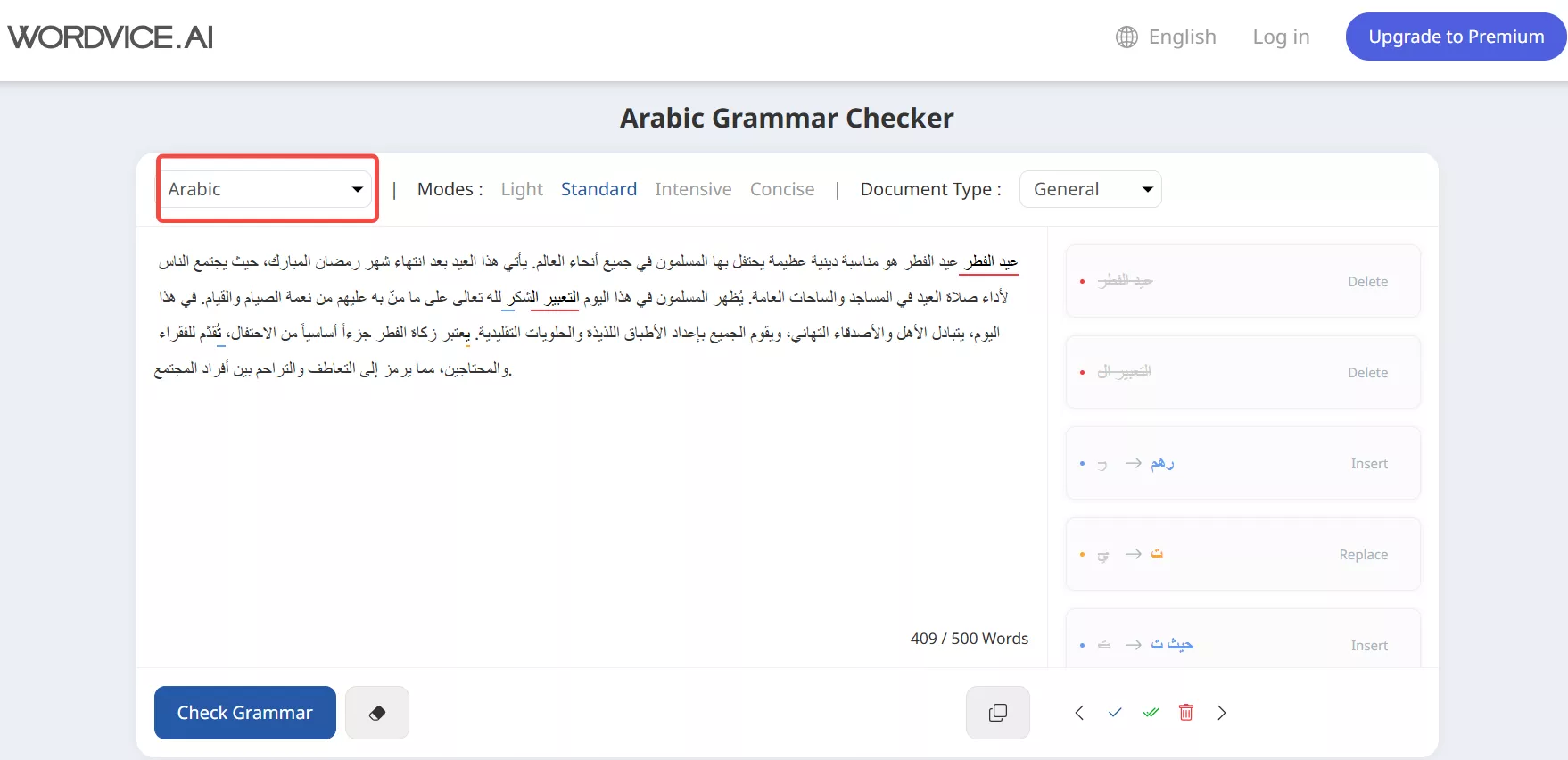 Wordvice AI
