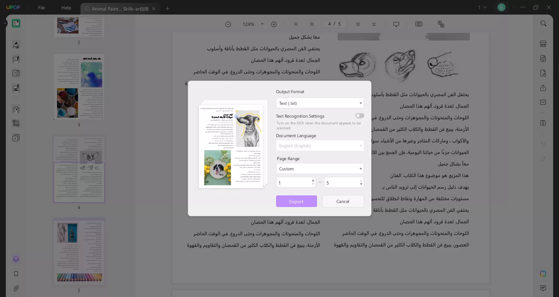 خطوات تحويل بوربوينت إلى نص باستخدام UPDF
