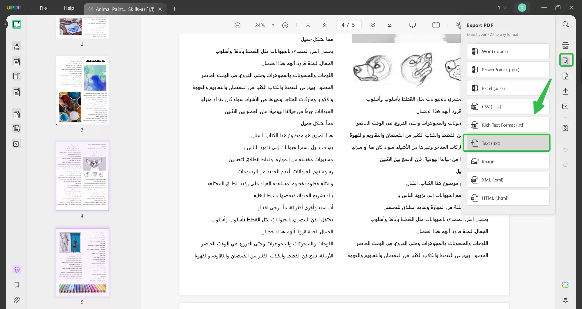 خطوات تحويل بوربوينت إلى نص باستخدام UPDF