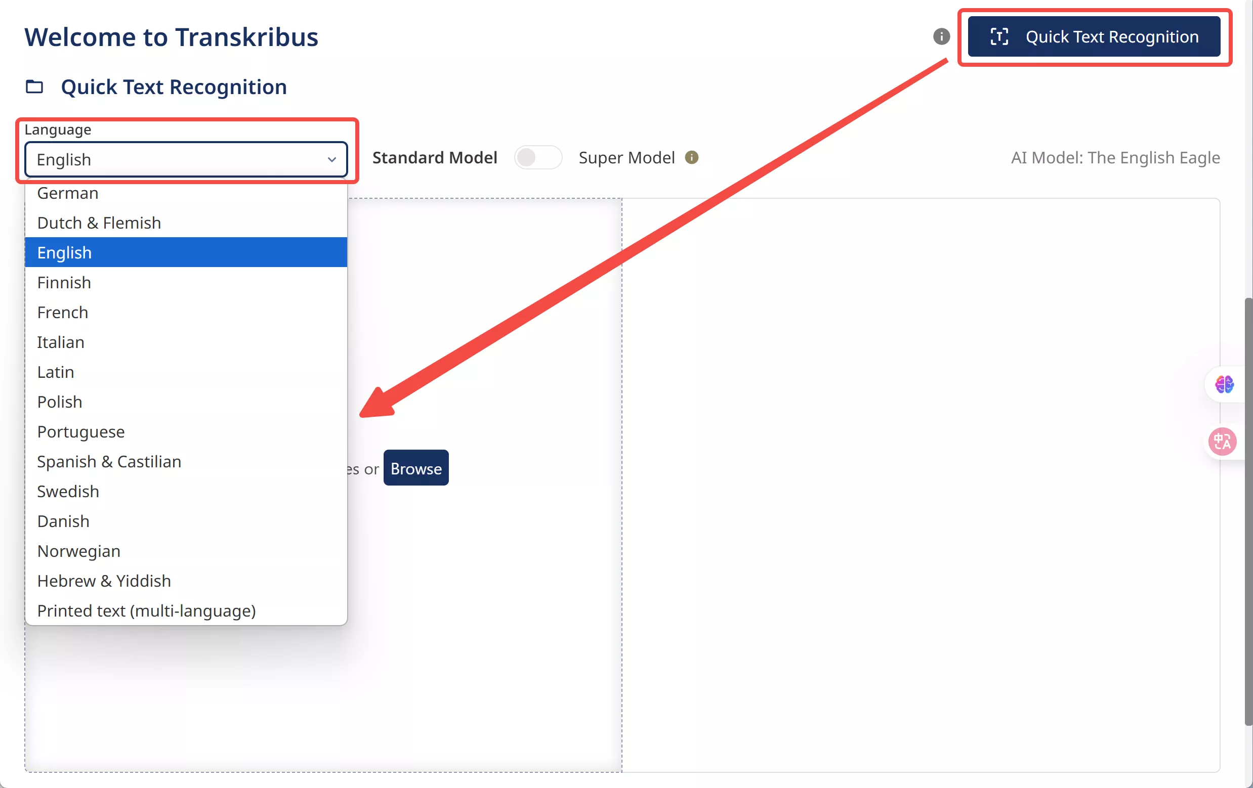 transkribus 빠른 텍스트 인식