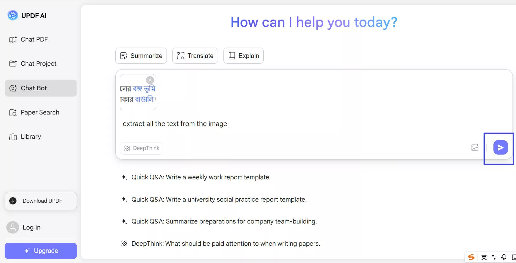 extract all the text from the image