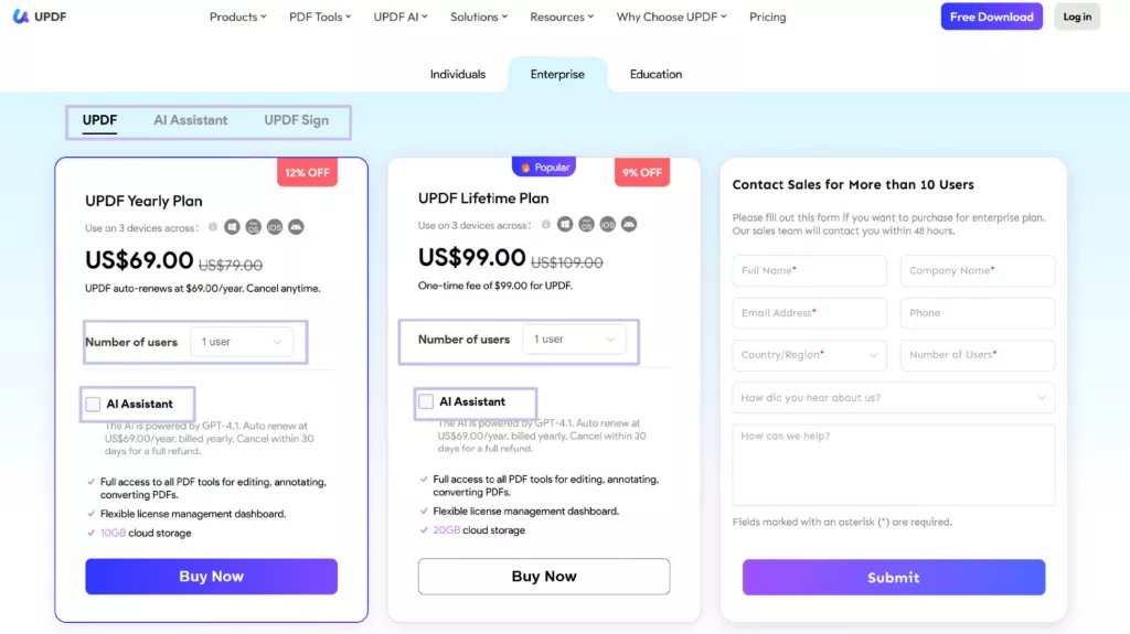แผน UPDF Enterprise