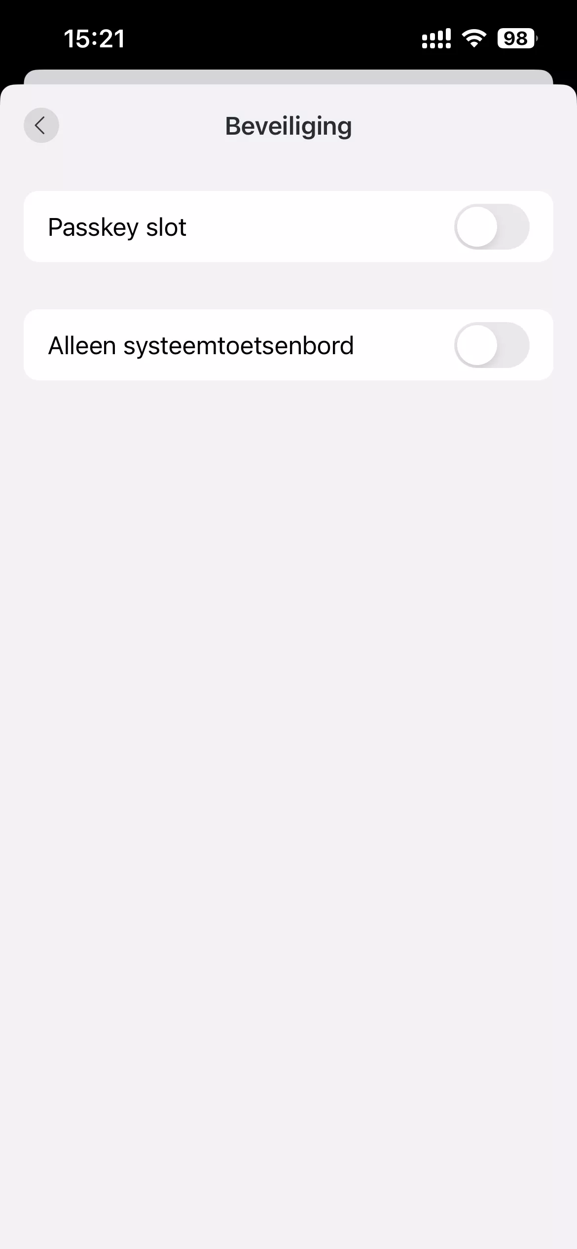 Schakel het wachtwoord in en voer het wachtwoord in.