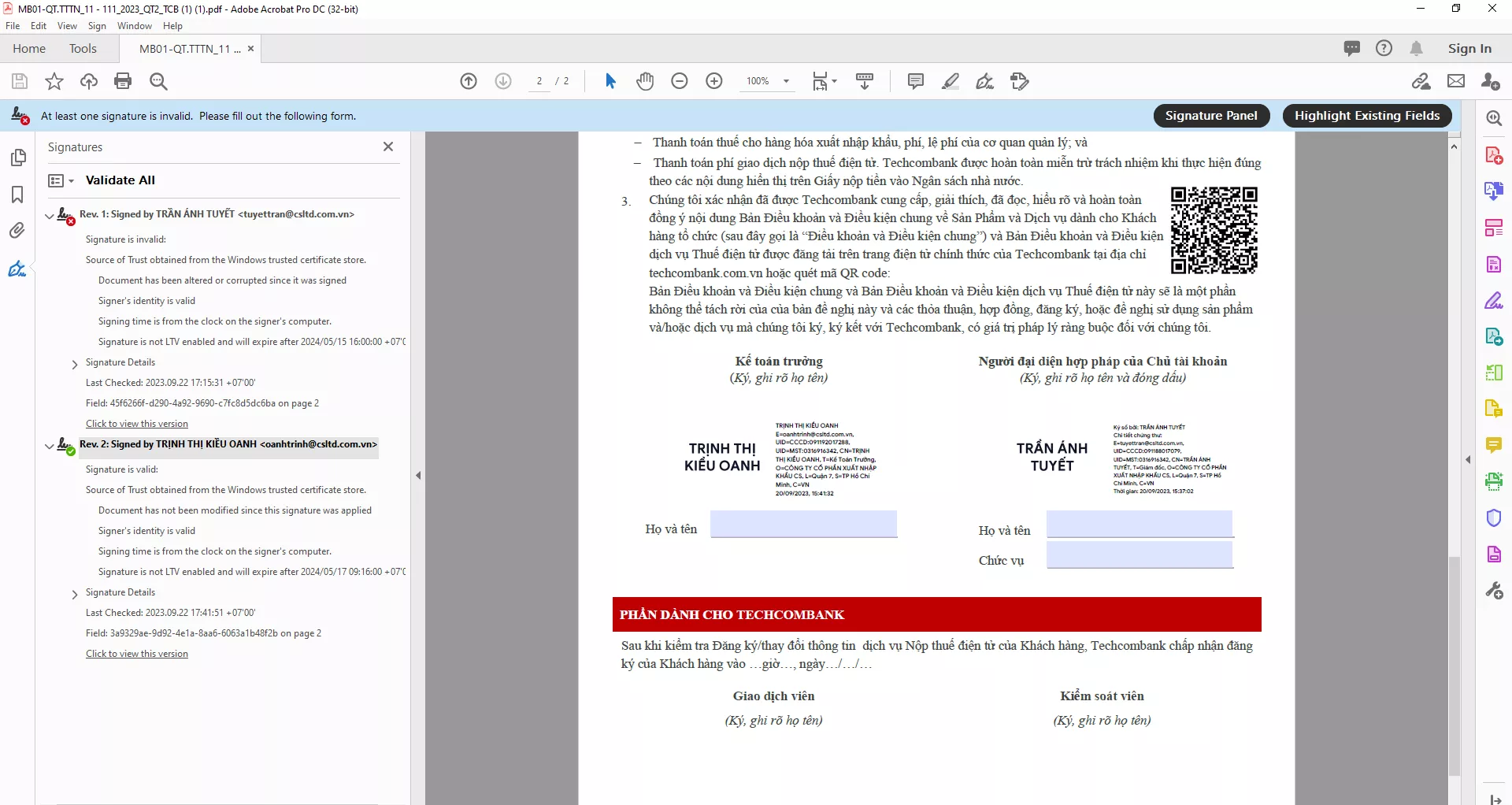 Adobe 오류 메시지