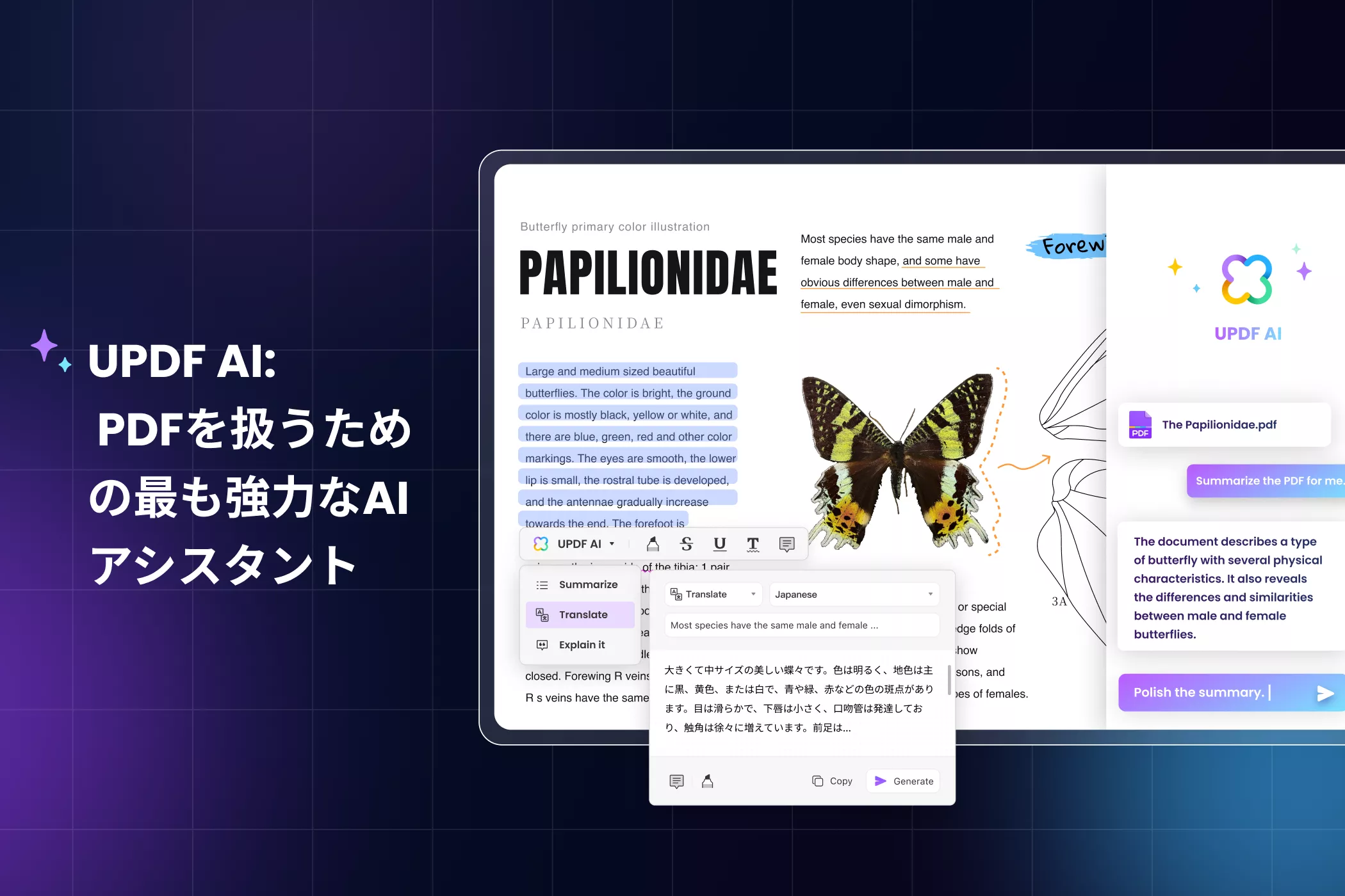 anime-character-chat-ai