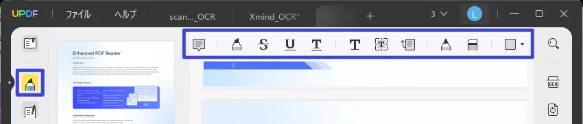 Windows用のMacプレビュー