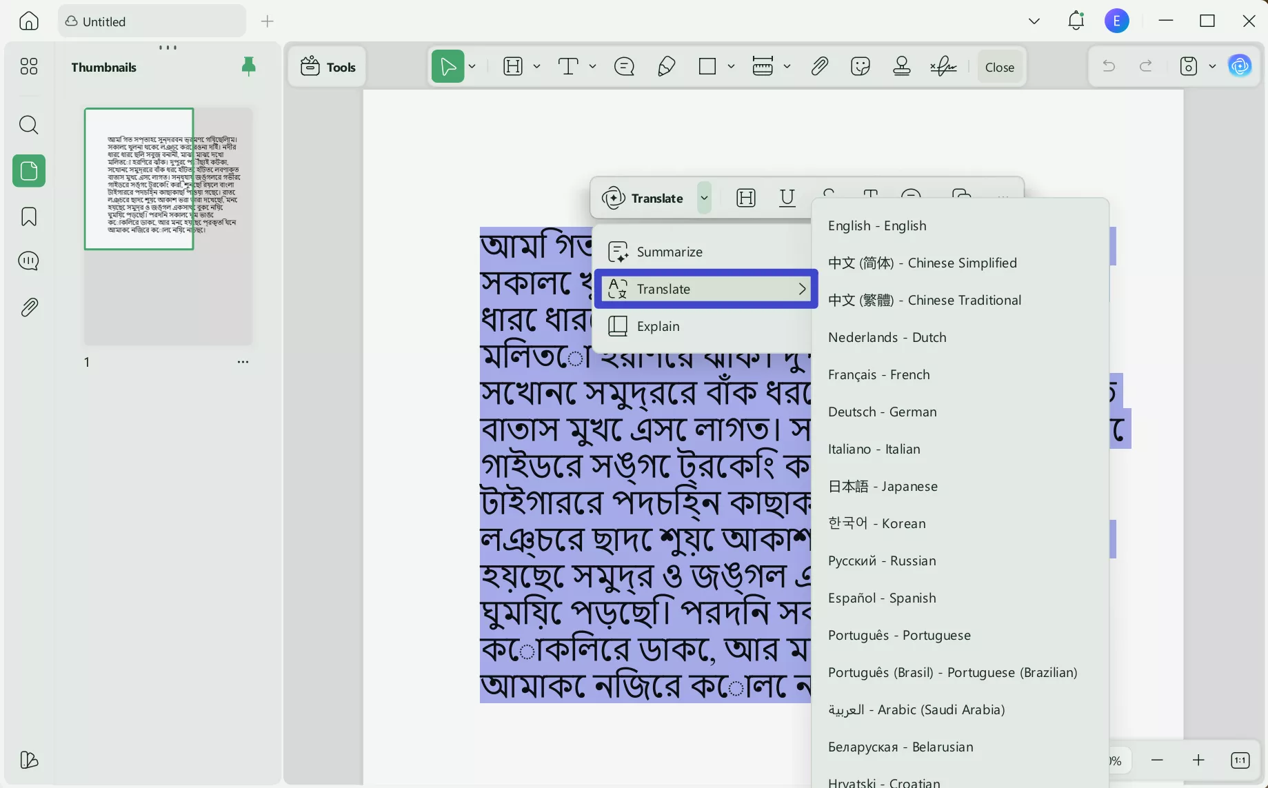 translate by selecting text