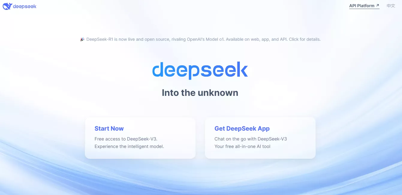 start now deepseek