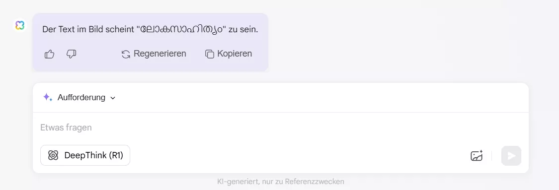 Kopieren Sie den extrahierten Text