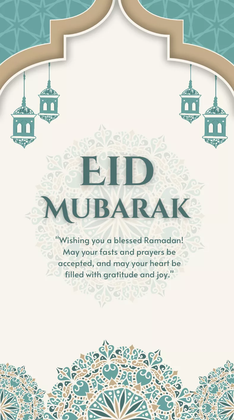 بطاقة رمضان بتصميمها الأنيق