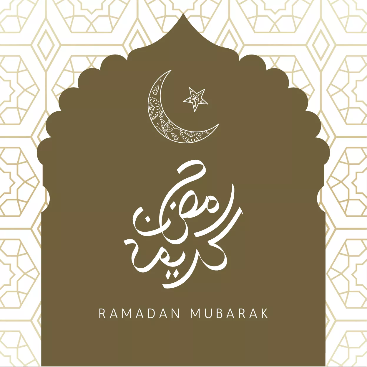 بطاقة رمضان بتصميمها البسيط في رمضان