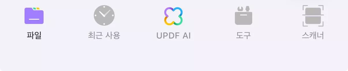 iOS 용 UPDF