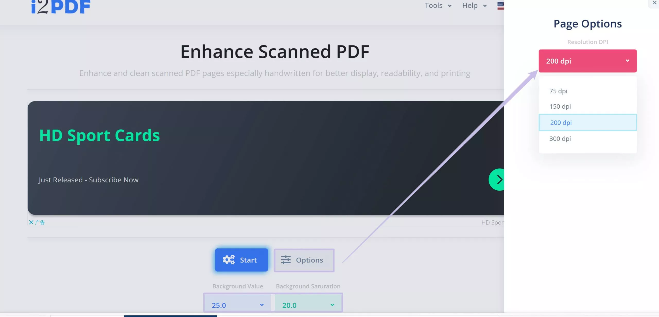 सेटिंग एन्हांस पीडीएफ i2pdf