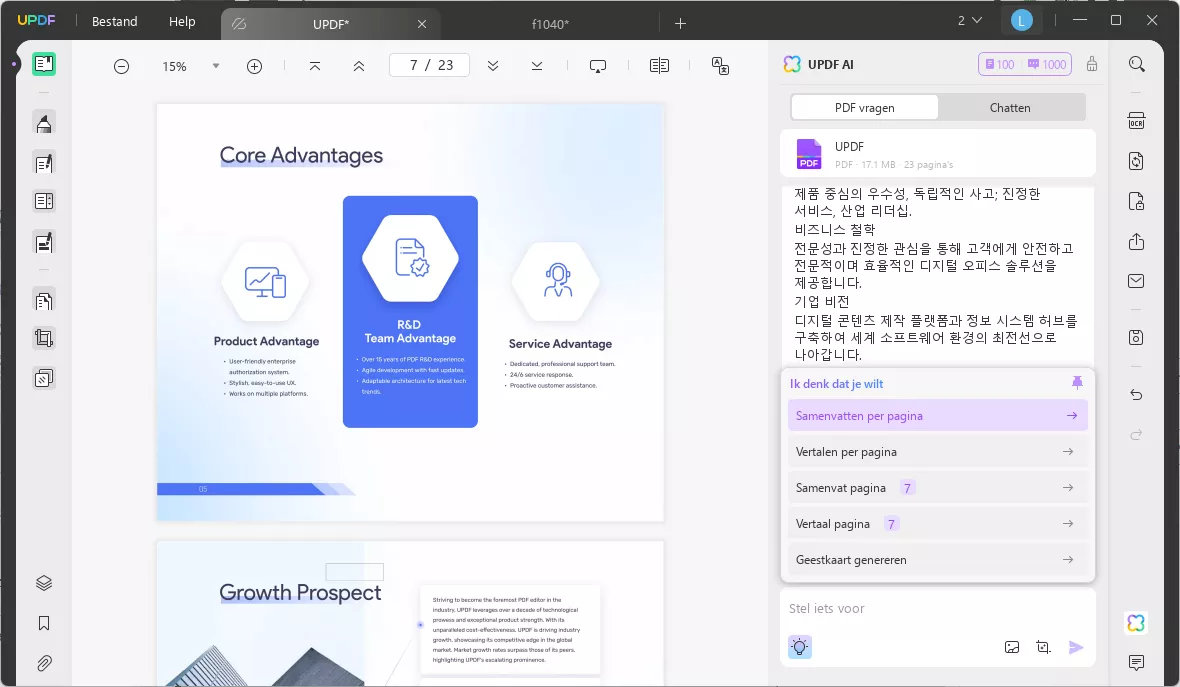 PDF samenvatten met UPDF