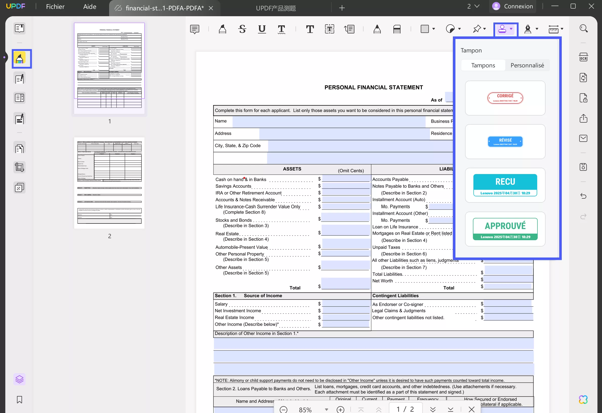 extract stamp from pdf UPDF