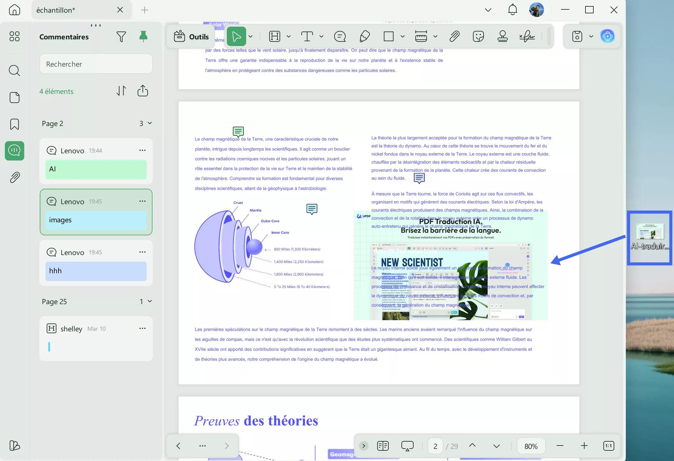 ajouter image au pdf