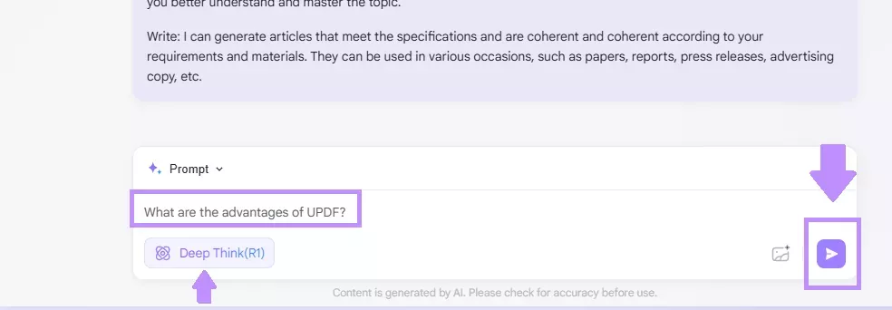 輸入您想詢問的內容