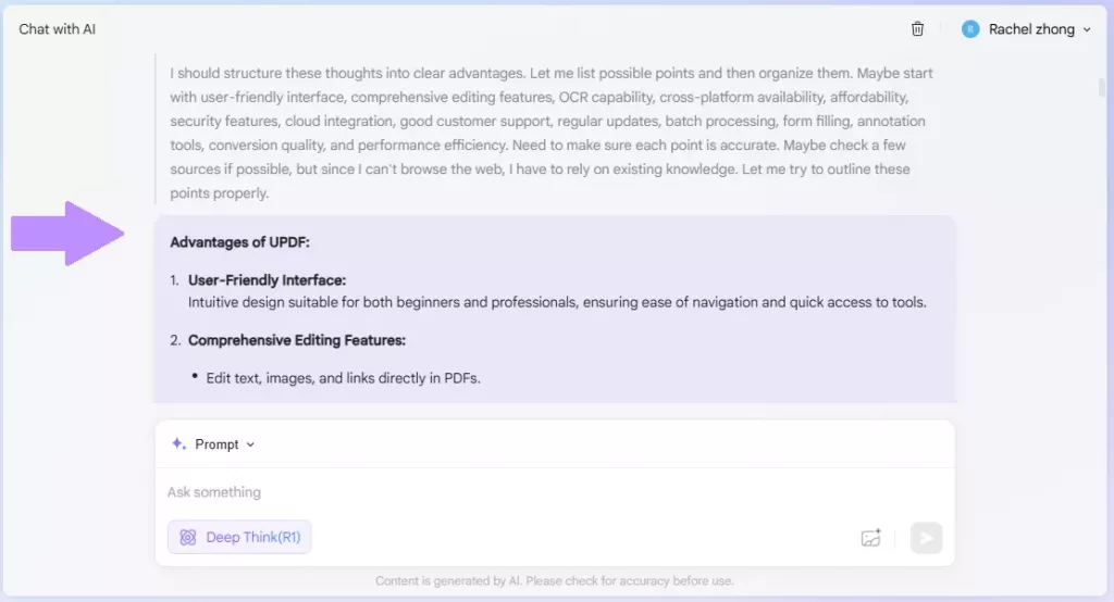 DeepSeek R1 的答案
