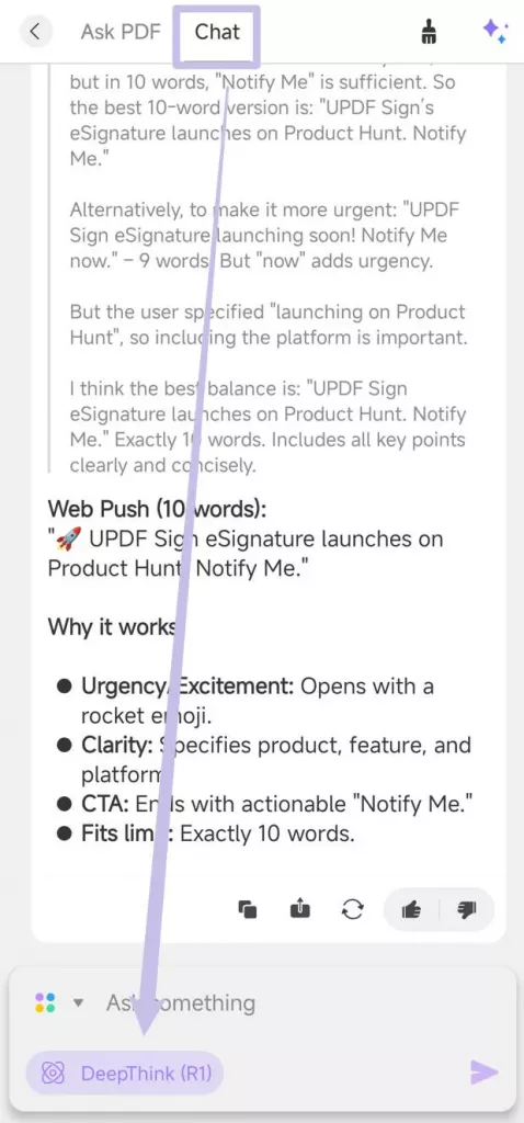 啟用 DeepSeek R1 模型