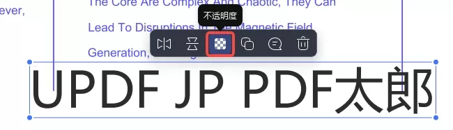 署名を修正する プロパティ