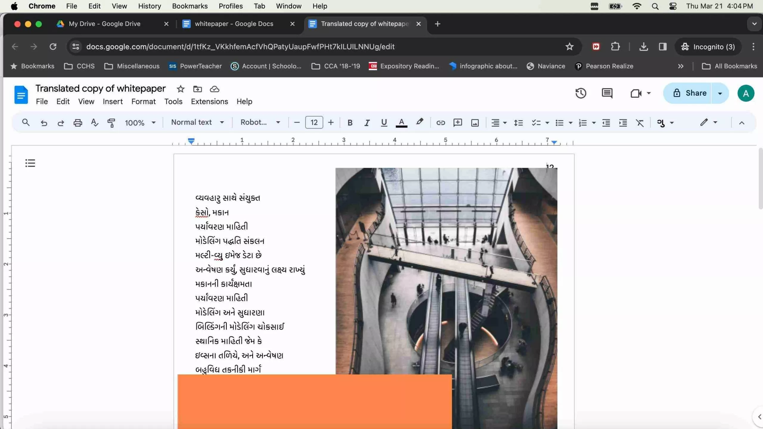 translate english to gujarati pdf google docs