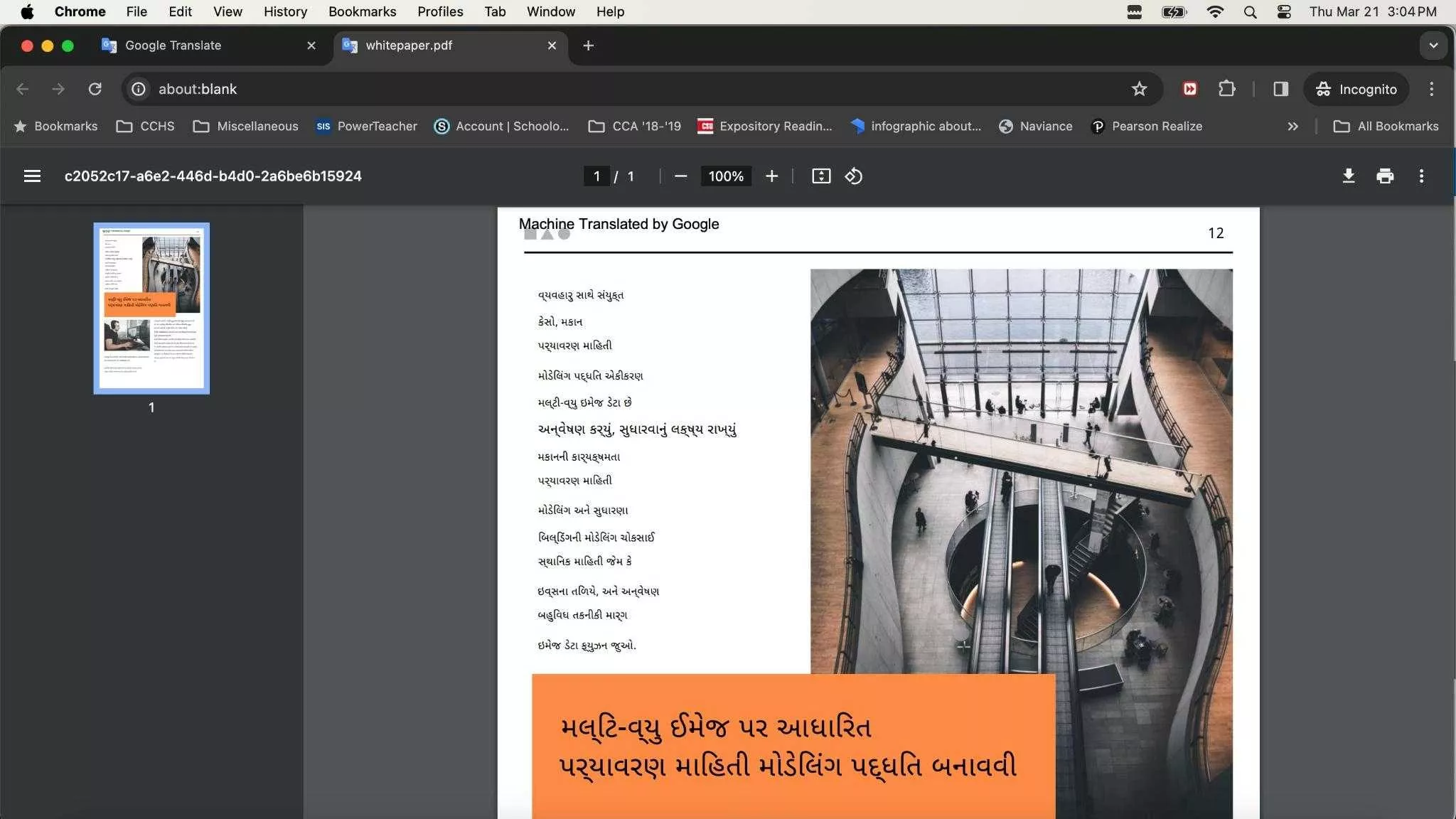 translate english to gujarati pdf google translate