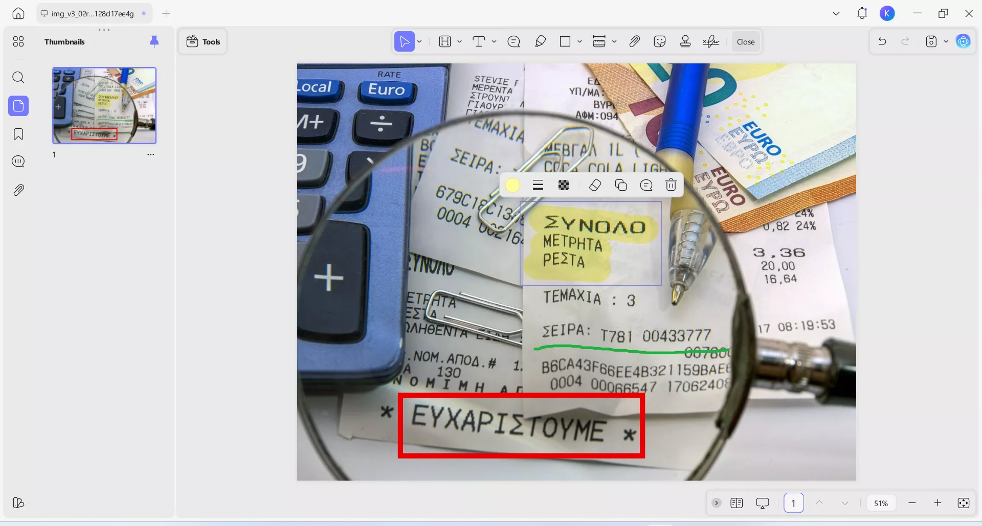 access across devices