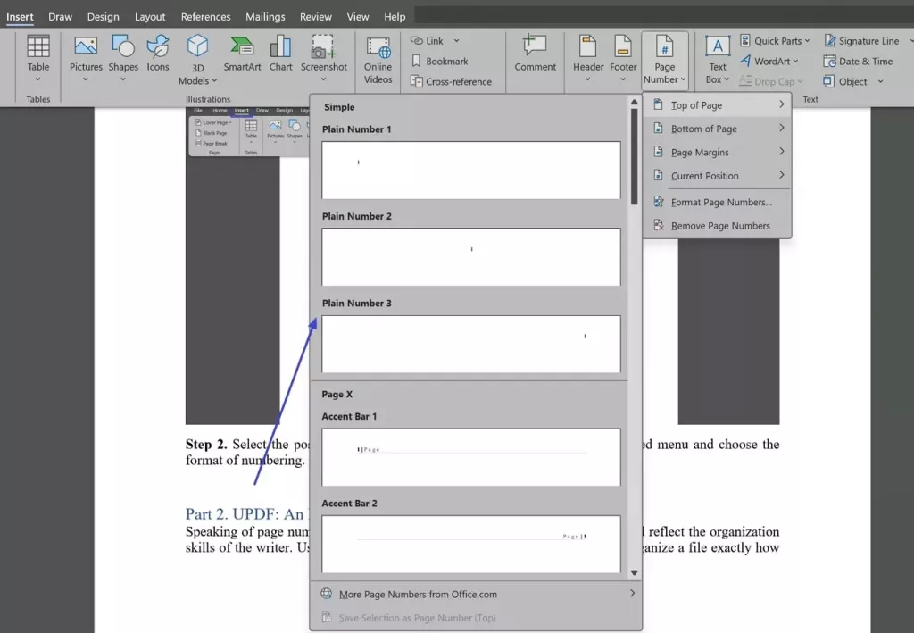 在 Word 中新增頁碼