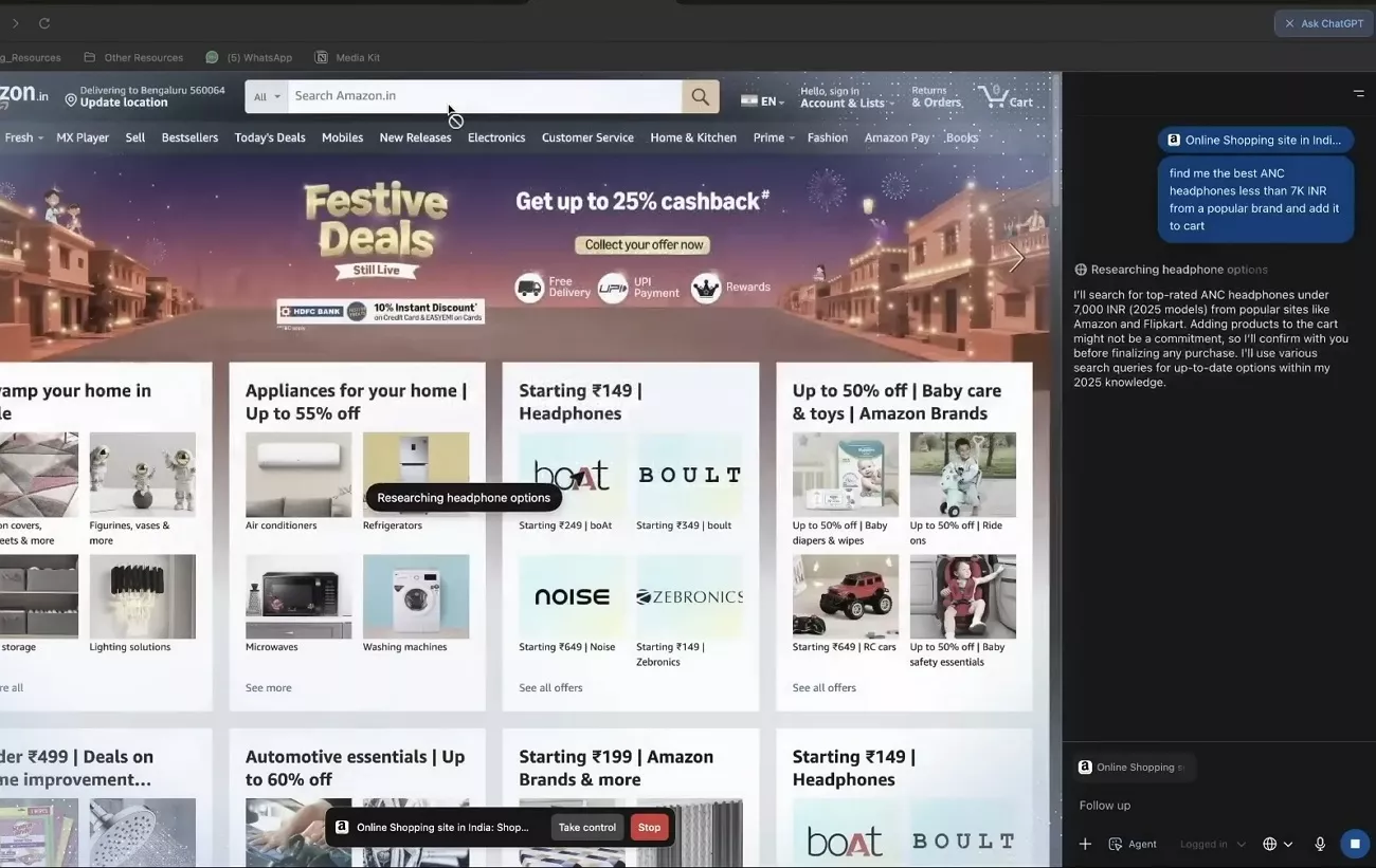 find online products chatgpt atlas