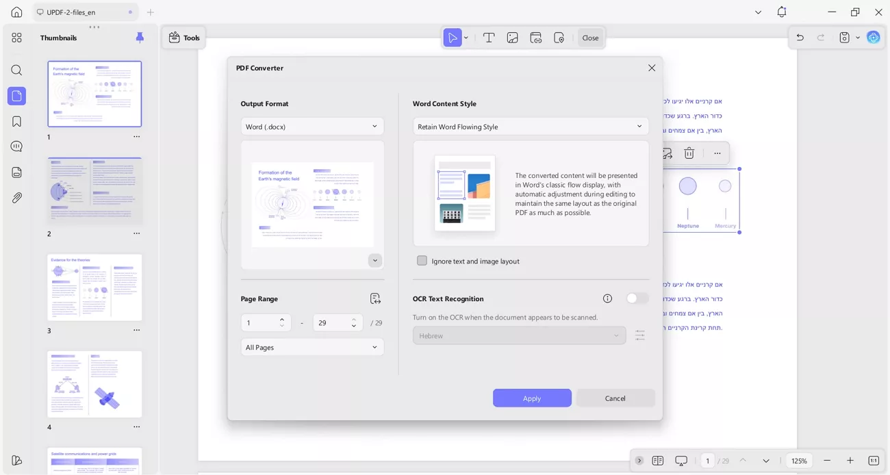 updf converter hebrew file format