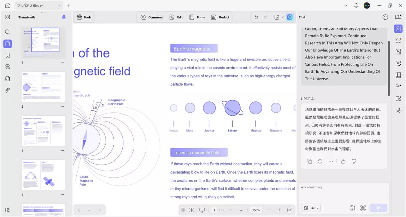 translate pdf updf ai
