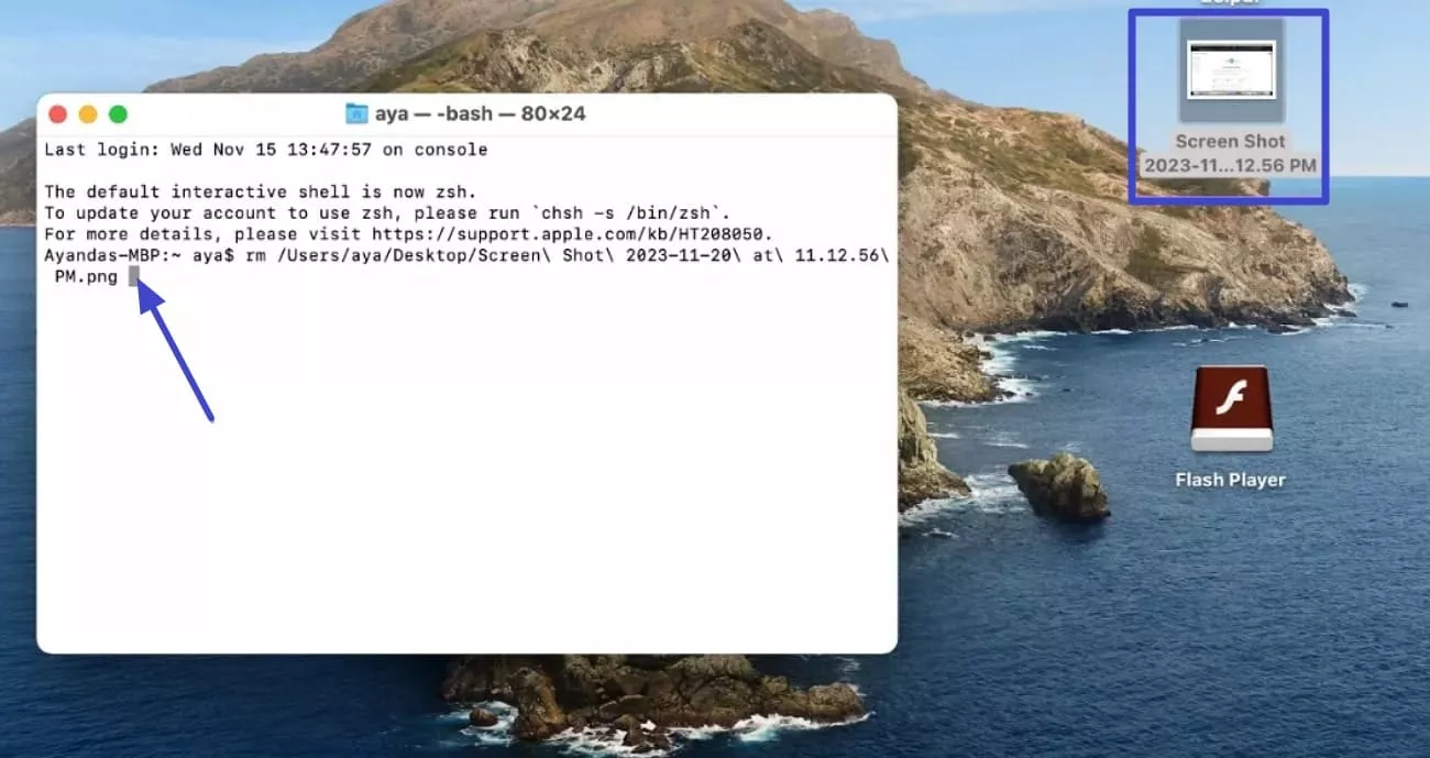 insert the target command