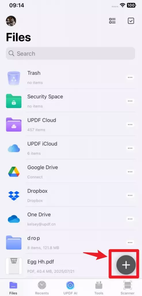 用 UPDF 開啟 PDF 文檔