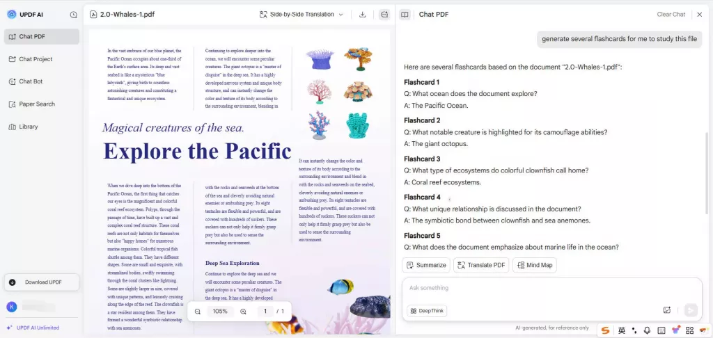 與 PDF 文檔 互動
