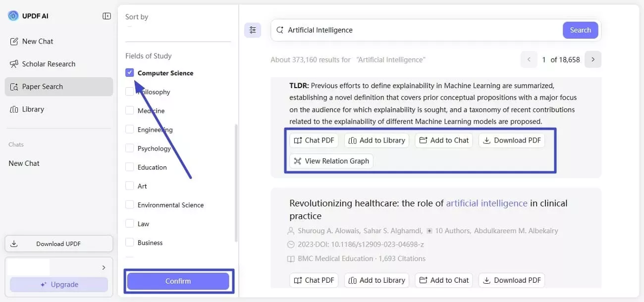 use paper search tool