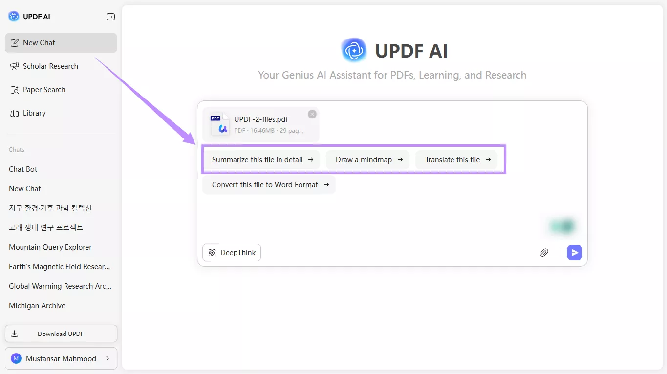 new chat options for pdf files