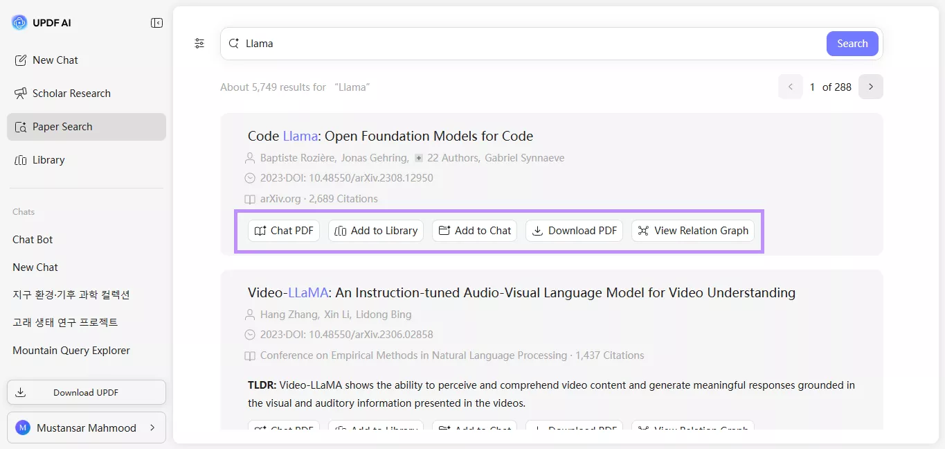 option to interact with papers
