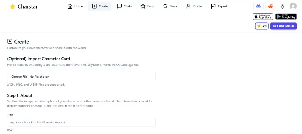 創建專屬虛擬角色