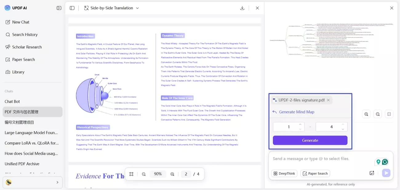 generate mind map pdf pages