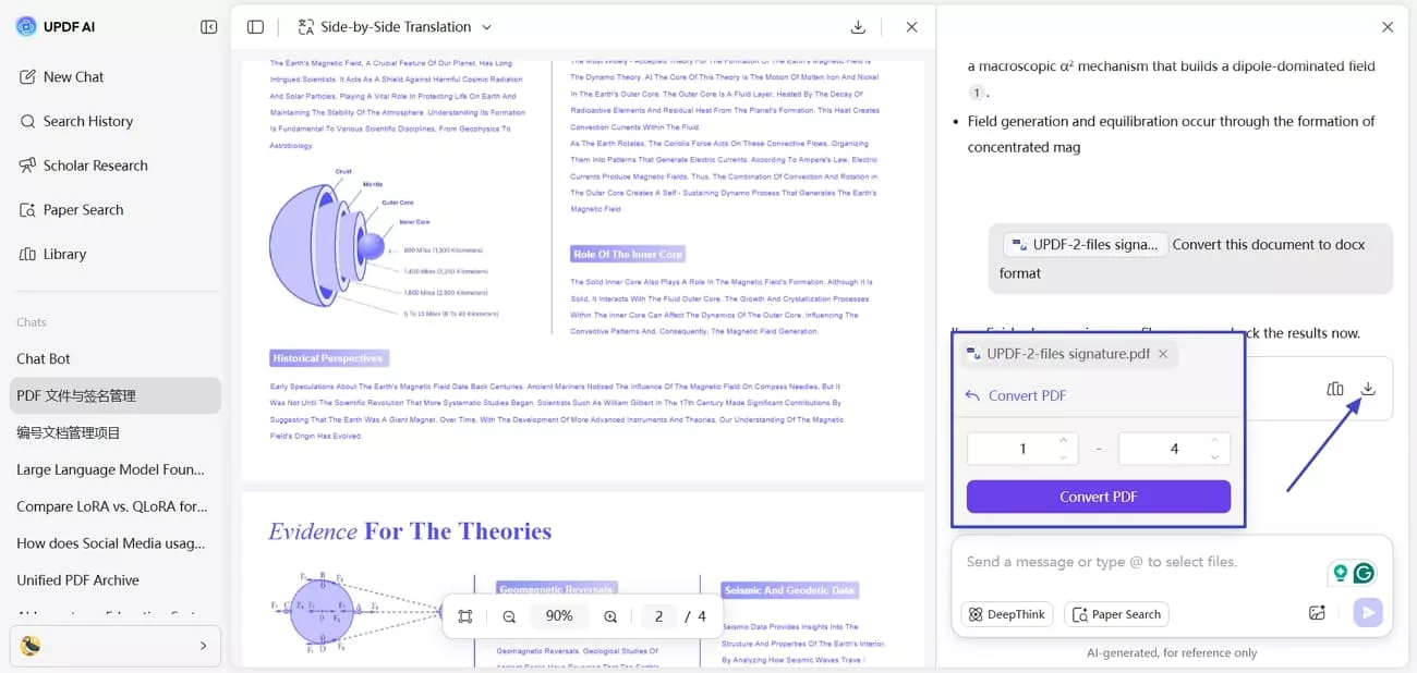 convert pdf multiple formats