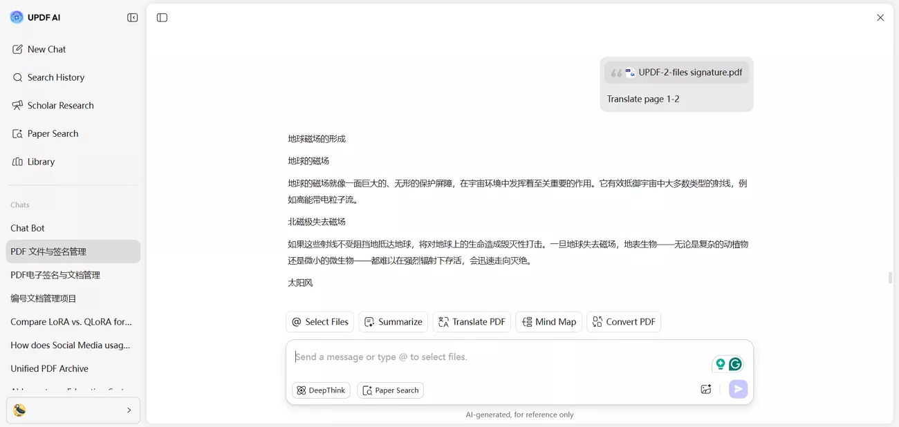 updf translating pdf pages