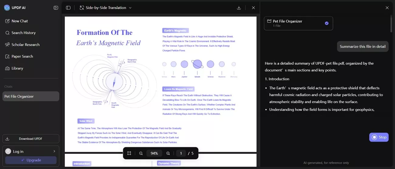 understanding the academic paper structure