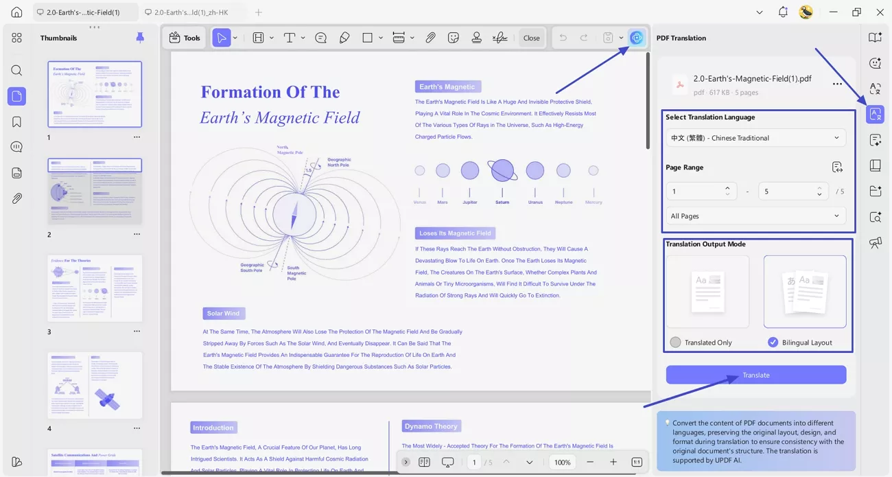 translate updf ai entire document