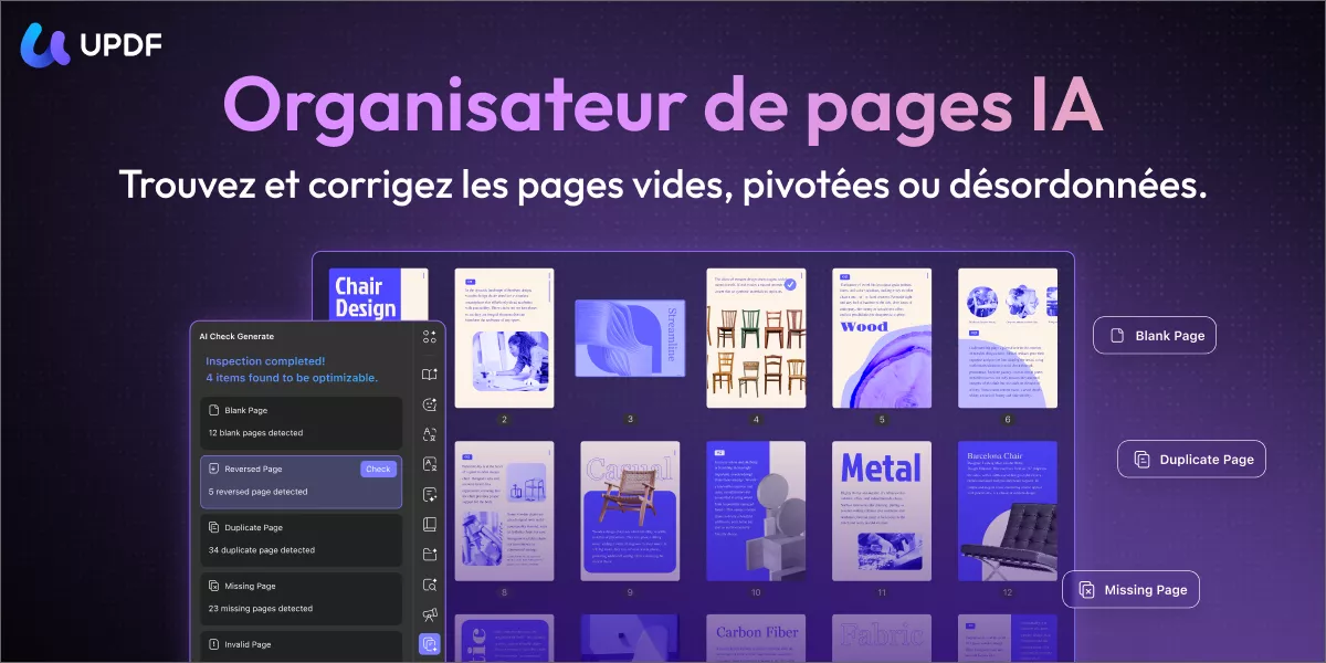 Gestion des pages UPDF dans la version 2.5